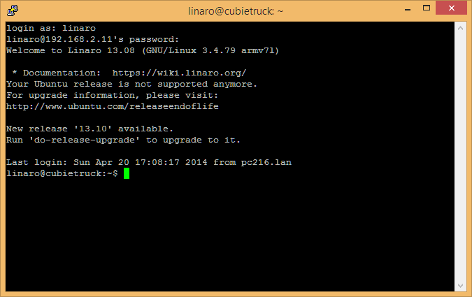 Lubuntu-need-upgrade