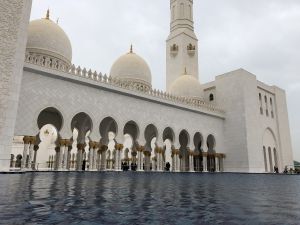 Deel van de voorkant van Grand Mosque